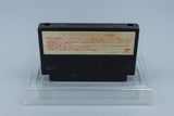 Famicom *Best Play Baseball '90* FC OVP mit Anleitung Reg Card NTSC-J