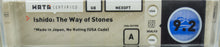 Nintendo Game Boy *Ishido: The Way of Stones* Sealed WATA 9.2 A no VGA Pop 3