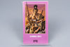 Super Famicom *Nobunaga no Yabou: Haouden* SFC OVP Anleitung NTSC-J