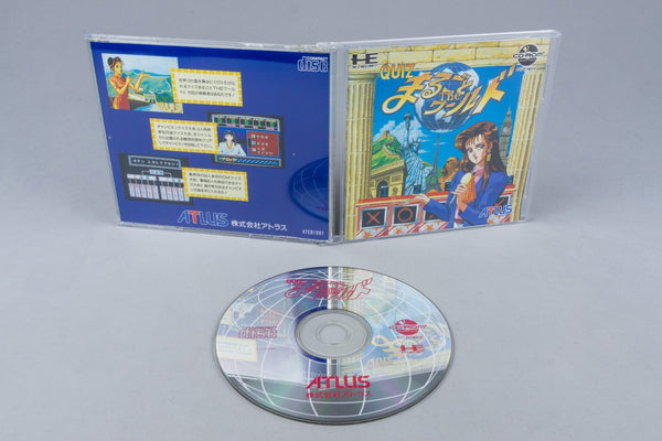 Quiz Marugoto The World PC Engine OVP CIB CD-ROM² NTSC-J #1
