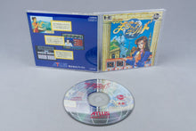 Quiz Marugoto The World PC Engine OVP CIB CD-ROM² NTSC-J #1