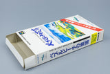 Super Famicom *Pebble Beach no Hatou* SFC OVP mit Anleitung NTSC-J #2