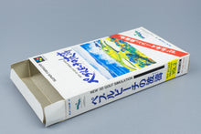 Super Famicom *Pebble Beach no Hatou* SFC OVP mit Anleitung NTSC-J #2