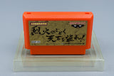 Famicom *SD Sangoku Bushou Retsuden* FC OVP mit Anleitung Reg Card NTSC-J