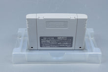 Super Famicom *Breath of Fire II* SFC OVP mit Anleitung NTSC-J