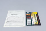 Sega Saturn *Radiant Silvergun* OVP mit Anleitung Reg Spine Card NTSC-J