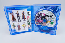 Playstation 4 *Sakura Wars* PS4 OVP