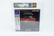 Playstation 1 *Biohazard* PS1 VGA 85+ Near Mint+ Qualified Resident Evil USK 18