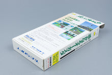Super Famicom *Harukanaru Augusta* SFC OVP mit Anleitung NTSC-J #2