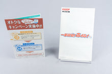 Playstation 2 *Ichigeki Sacchuu!! HoiHoi-San* PS2 OVP NTSC-J
