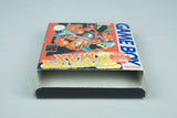 Nintendo Game Boy *Monster Max* CIB OVP X8-UKV