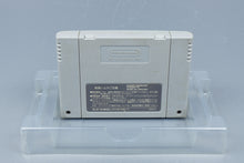 Super Famicom *Pachi-Slot Gambler* SFC OVP ohne Anleitung NTSC-J
