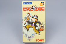 Super Famicom *Monopoly* SFC OVP ohne Anleitung NTSC-J