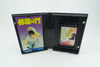 Sega Mega Drive *Shura no Mon* OVP mit Anleitung NTSC-J