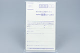 Super Famicom *Winning Post* SFC OVP mit Reg Card ohne Anleitung NTSC-J