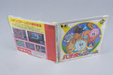 PC Engine *Pachio-kun: Maboroshi* OVP CIB CD-ROM² NTSC-J