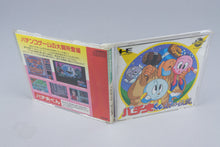 PC Engine *Pachio-kun: Maboroshi* OVP CIB CD-ROM² NTSC-J