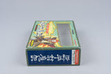Famicom *Genpei Tomaden* FC CIB OVP mit Anleitung, Figuren NTSC-J #1