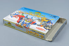 Famicom *SD Gundam Gachapon Senshi 4: New Type Story* OVP mit Anleitung NTSC-J