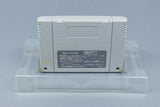 Super Famicom *Yuuyu no Quiz de Go! Go!* SFC OVP mit Anleitung NTSC-J #2