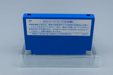 Famicom *Space Hunter* FC OVP mit Anleitung NTSC-J