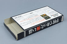Super Famicom *Gakkou De Atta Kowai Hanashi* SFC OVP mit Anleitung NTSC-J #1