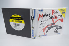 PC Engine *Maniac Pro-Wrestling: Ashita e no Tatakai* OVP Anleitung Reg C NTSC-J