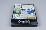 Nintendo 64 *Ogre Battle 64: Person of Lordly Caliber* N64 CIB Reg Card NTSC-J 2