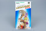 Super Famicom *Super Wrestle Angels* SFC OVP mit Anleitung NTSC-J