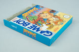 Nintendo Game Boy *Spanky's Quest* CIB OVP LM-NOE