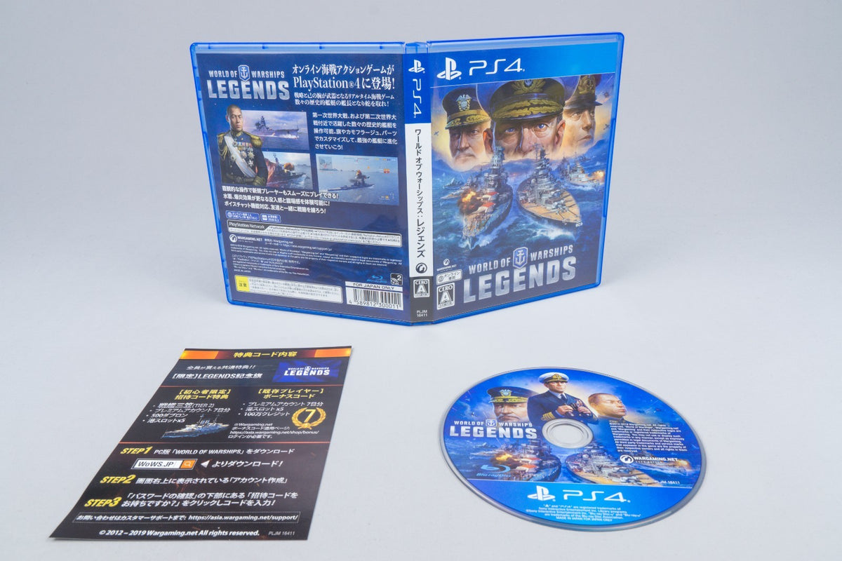 Playstation 4 *World of Warships: Legends* PS4 OVP