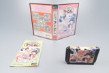 Sega Mega Drive *Pachinko Kuunyan* OVP mit Anleitung NTSC-J