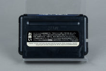 Eliminate Down Sega Mega Drive OVP mit Anleitung NTSC-J Acrylcase