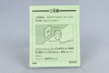 Super Fire Pro Wrestling Super Famicom SFC CIB OVP mit Anleitung NTSC-J