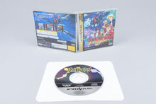 Sega Saturn *Batsugun* OVP mit Anleitung NTSC-J #1