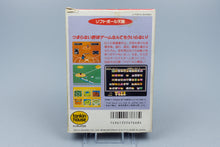 Famicom *Softball Tengoku* FC OVP mit Anleitung NTSC-J