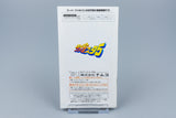 Super Famicom *Super Famista 5* SFC OVP mit Anleitung Reg Card NTSC-J