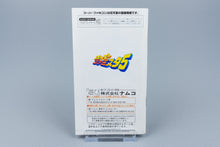 Super Famicom *Super Famista 5* SFC OVP mit Anleitung Reg Card NTSC-J