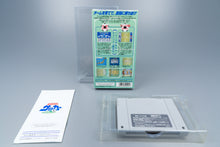 Super Famicom *Zenkoku Koukou Soccer* SFC OVP mit Anleitung NTSC-J #1