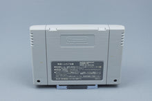 Super Famicom *Gambler Jiko Chuushinha: Mahjong Kouisen* OVP Anleitung NTSC-J #2