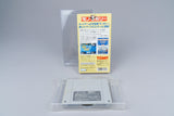 Super Famicom *Monopoly* SFC OVP ohne Anleitung NTSC-J