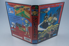 Sega Mega Drive *Landstalker: Koutei no Zaihou* OVP mit Anleitung NTSC-J #2