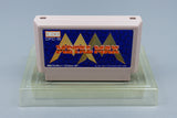 Famicom *Metal Max* FC OVP mit Anleitung Reg Card NTSC-J