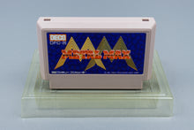Famicom *Metal Max* FC OVP mit Anleitung Reg Card NTSC-J