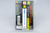 Konami *Akumajo Dracula Best 2* Soundtrack CD Spine Castlevania