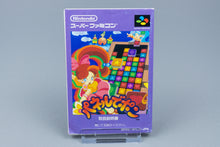 Super Famicom *Panel de Pon - Tetris Attack* SFC OVP mit Anleitung NTSC-J
