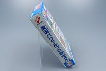 Super Famicom *Jikkyou Powerful Pro Yakyuu 2* SFC OVP ohne Anleitung NTSC-J