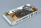 Super Famicom *Super Koukou Yakyuu: Ichikyuu Jikkon* SFC OVP Anleitung NTSC-J