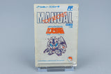 Famicom *SD Gundam Gachapon Senshi 2: Capsule Senki* FC OVP Anleitung NTSC-J #2