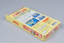 Super Famicom *Monopoly* SFC OVP ohne Anleitung NTSC-J